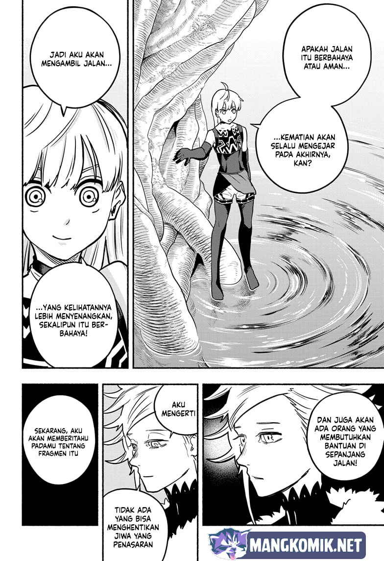 Ginka to Gluna Chapter 17 - halaman 17