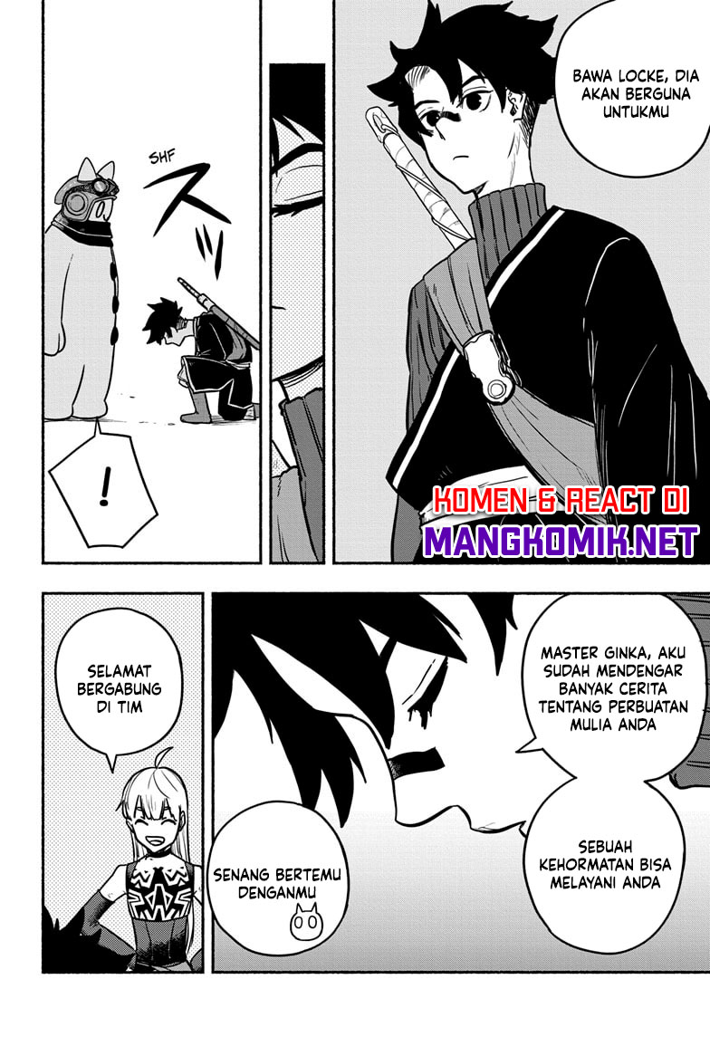 Ginka to Gluna Chapter 17 - halaman 19