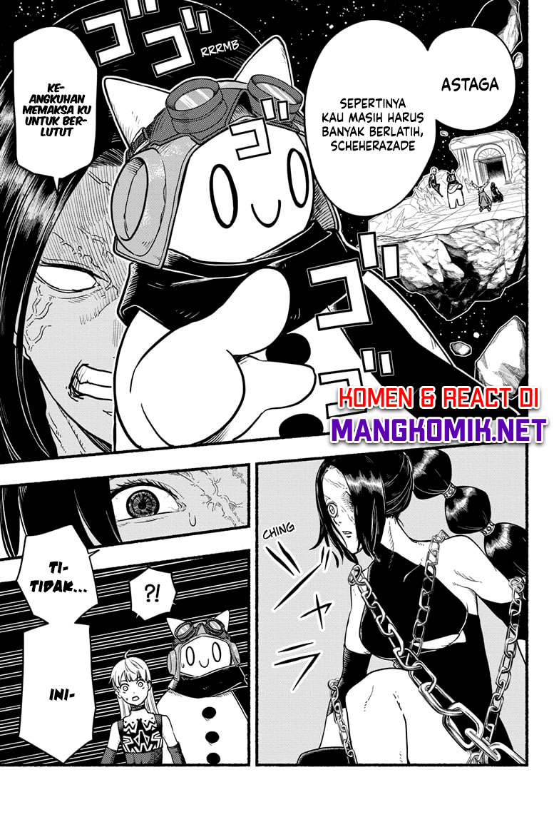 Ginka to Gluna Chapter 17 - halaman 2