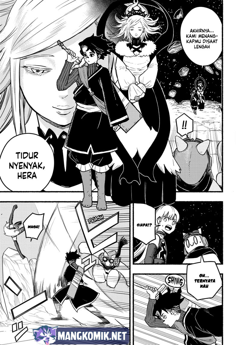Ginka to Gluna Chapter 17 - halaman 4