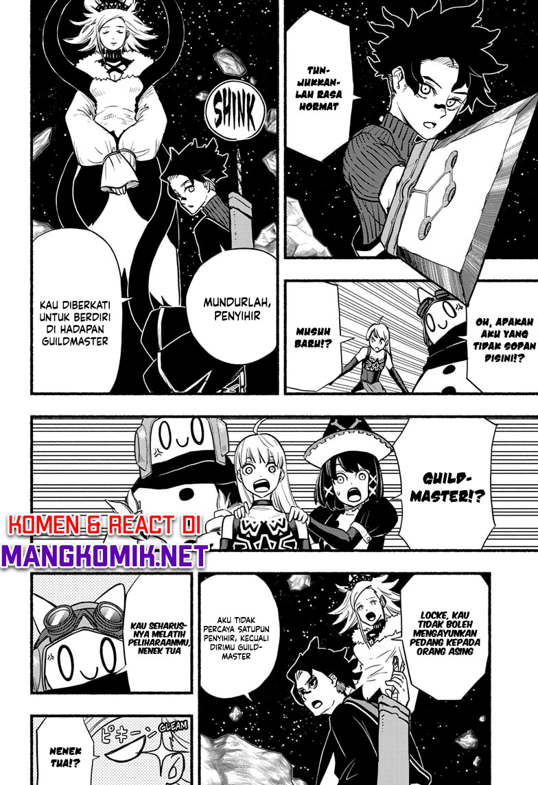 Ginka to Gluna Chapter 17 - halaman 5