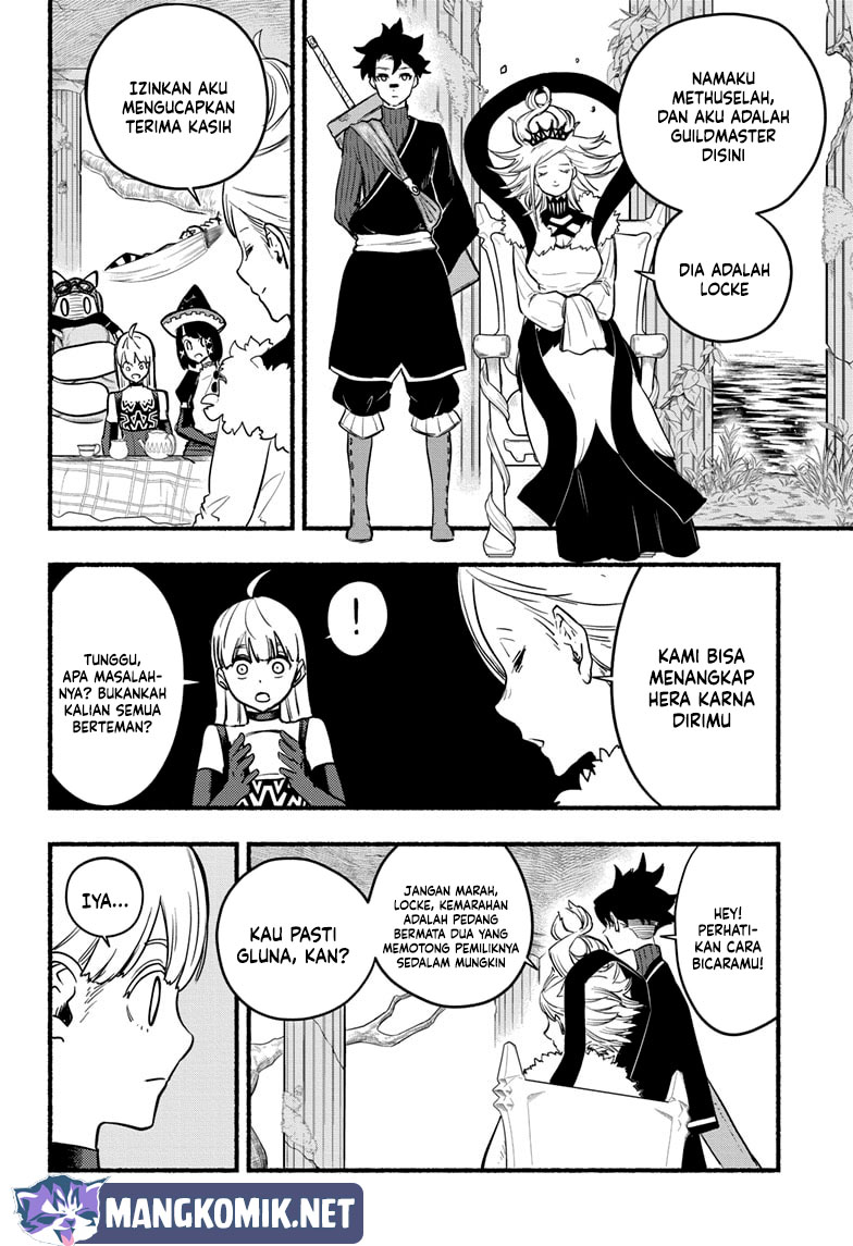 Ginka to Gluna Chapter 17 - halaman 7