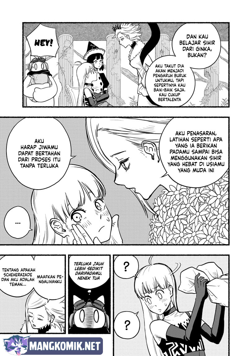 Ginka to Gluna Chapter 17 - halaman 8