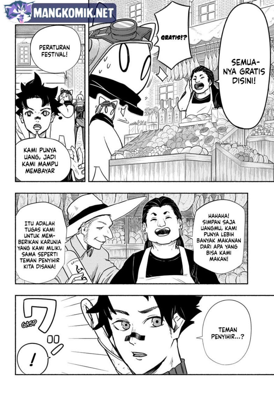 Ginka to Gluna Chapter 18 - halaman 13