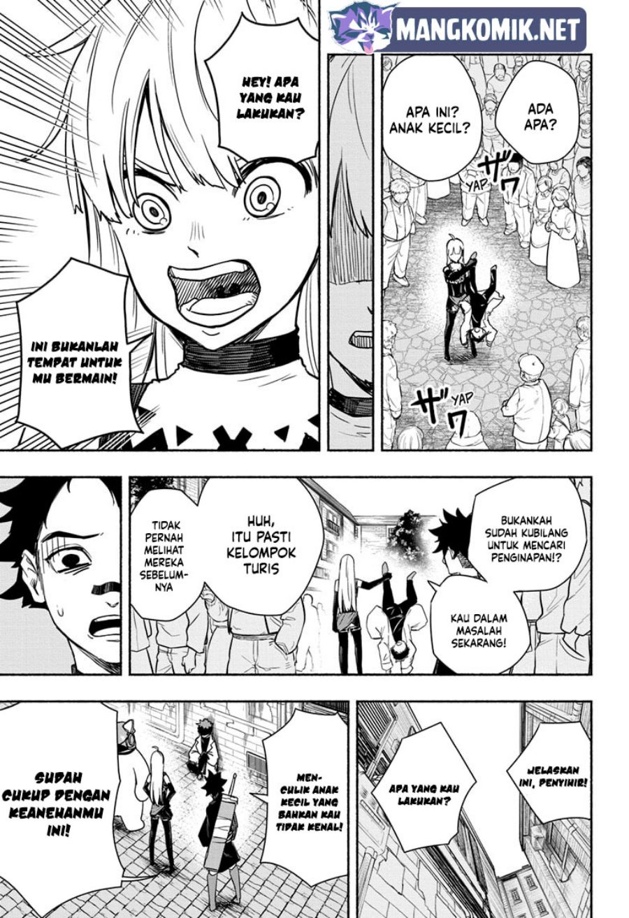 Ginka to Gluna Chapter 18 - halaman 18