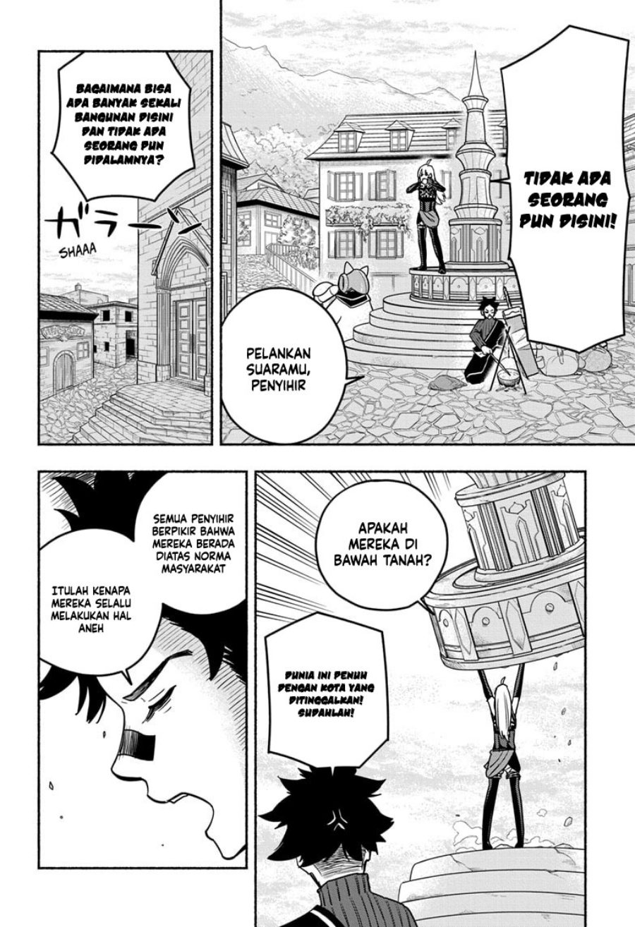 Ginka to Gluna Chapter 18 - halaman 7