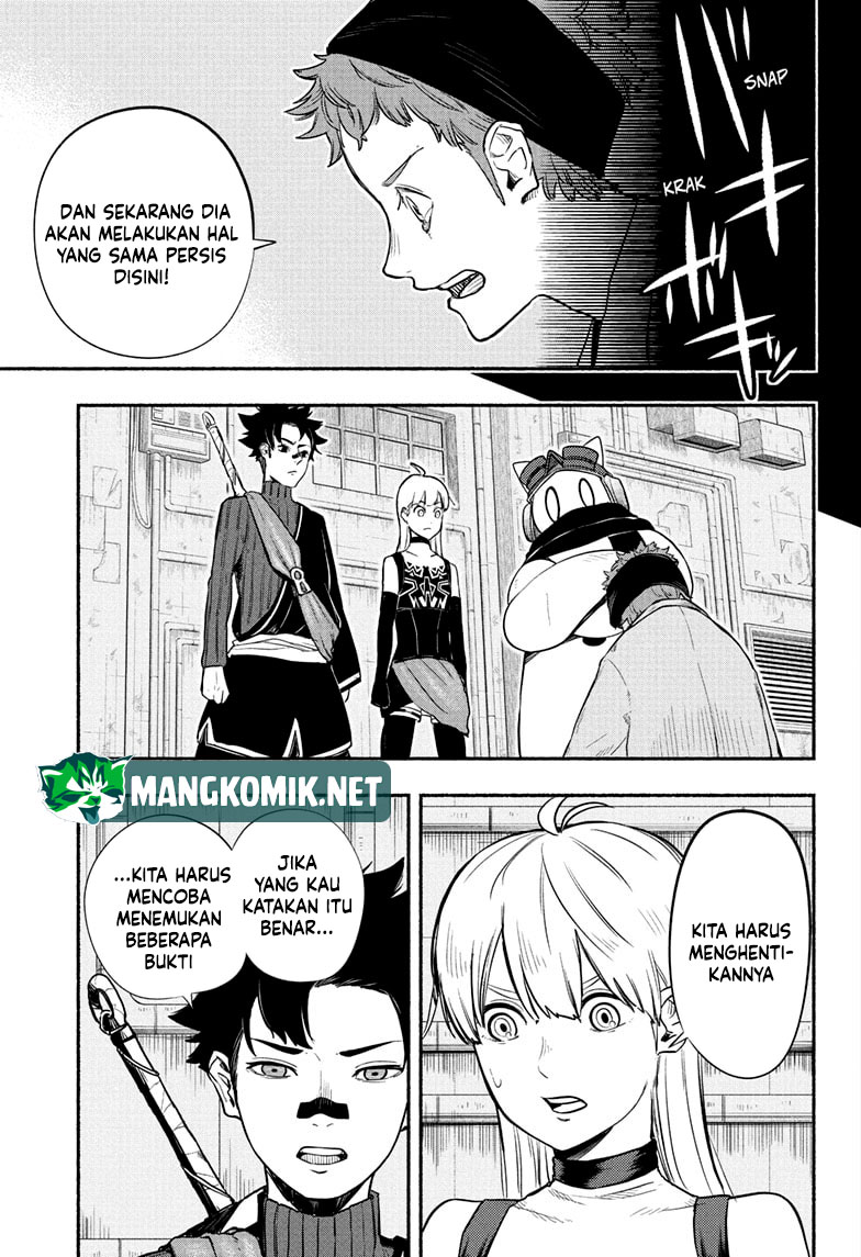 Ginka to Gluna Chapter 19 - halaman 12