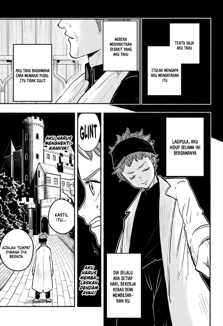 Ginka to Gluna Chapter 19 - halaman 16