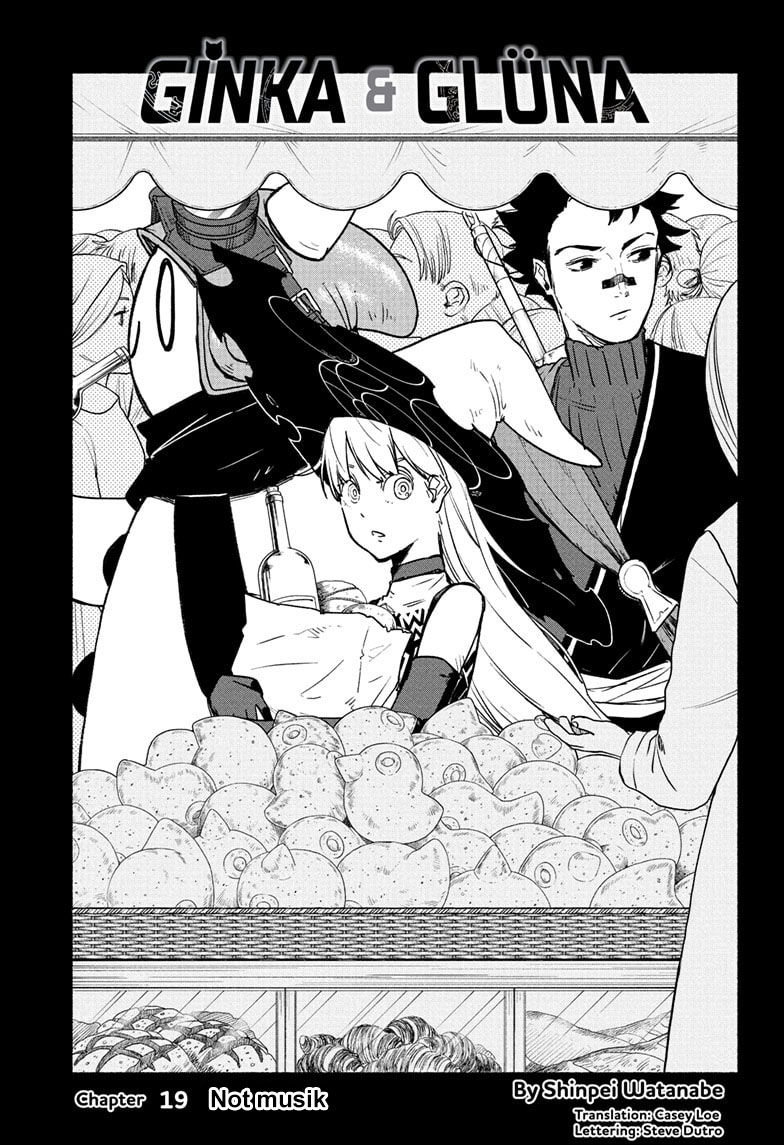 Ginka to Gluna Chapter 19 - halaman 2