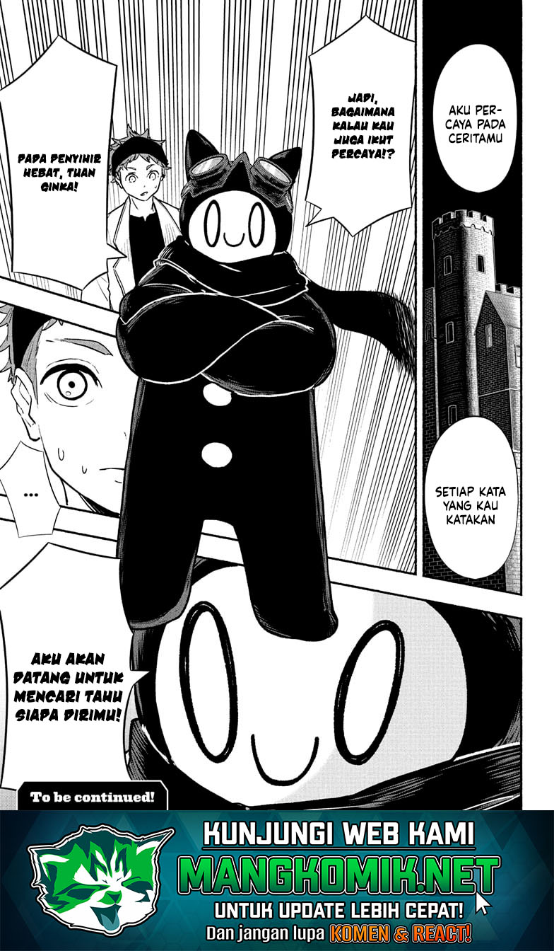Ginka to Gluna Chapter 19 - halaman 20