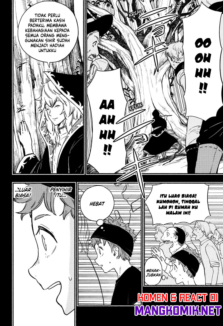Ginka to Gluna Chapter 19 - halaman 7