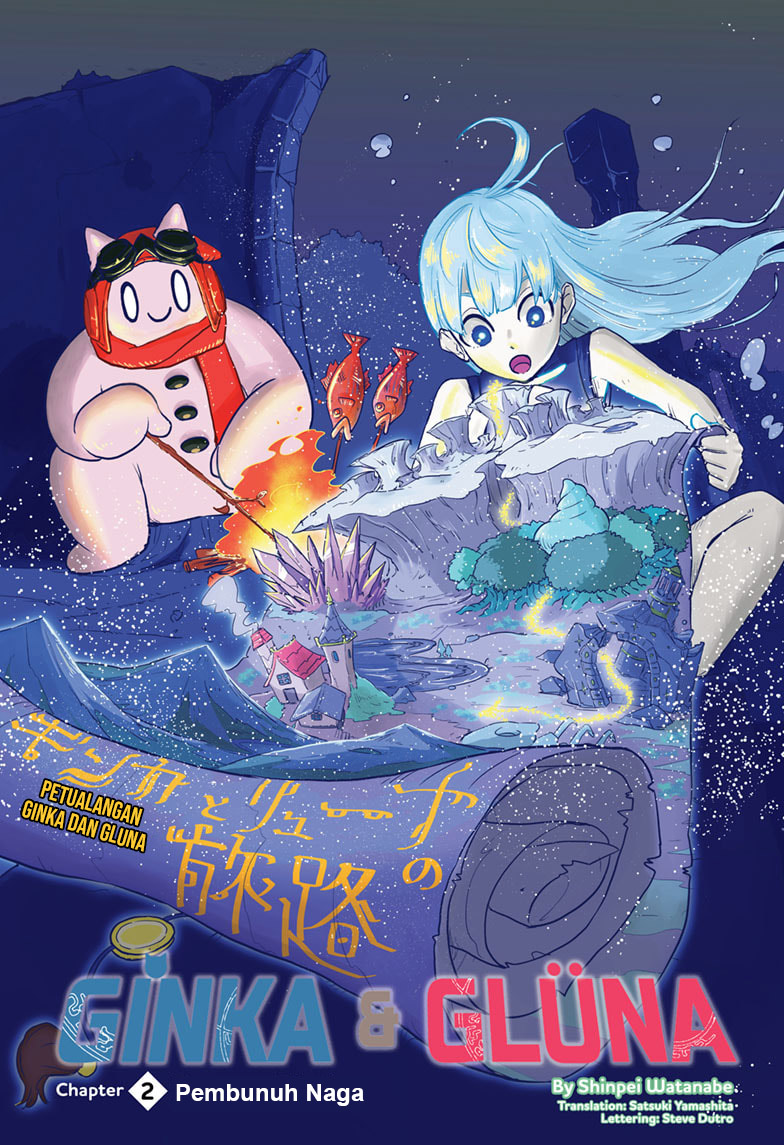 Ginka to Gluna Chapter 2 - halaman 2
