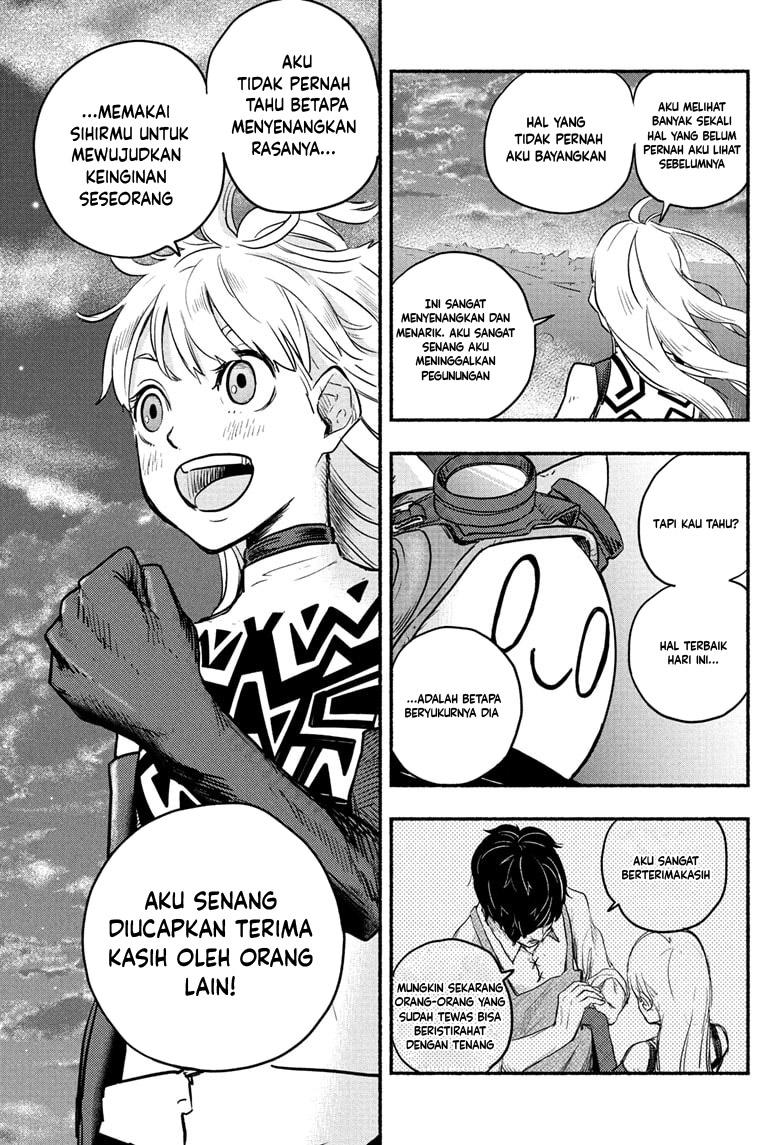 Ginka to Gluna Chapter 2 - halaman 22