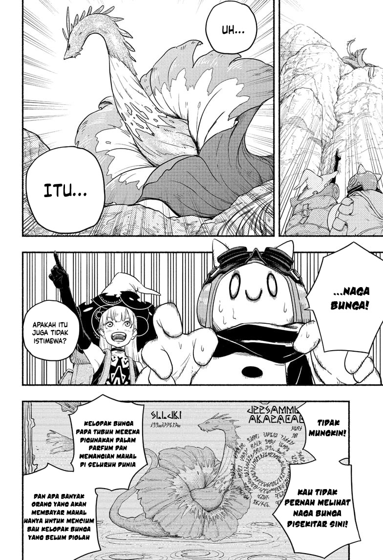 Ginka to Gluna Chapter 2 - halaman 5