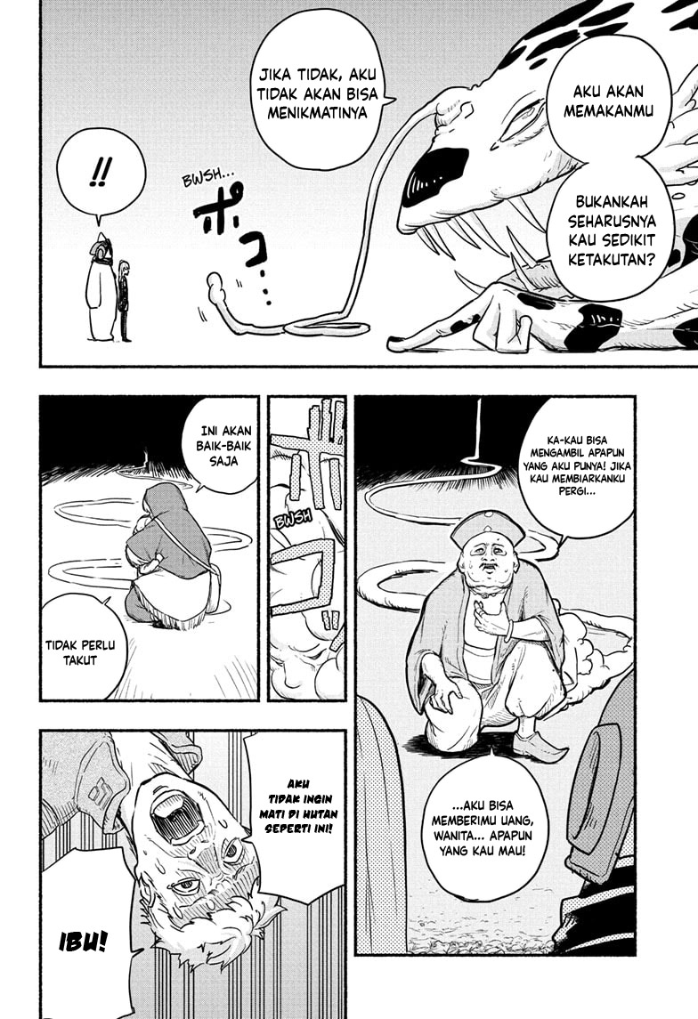 Ginka to Gluna Chapter 2 - halaman 8