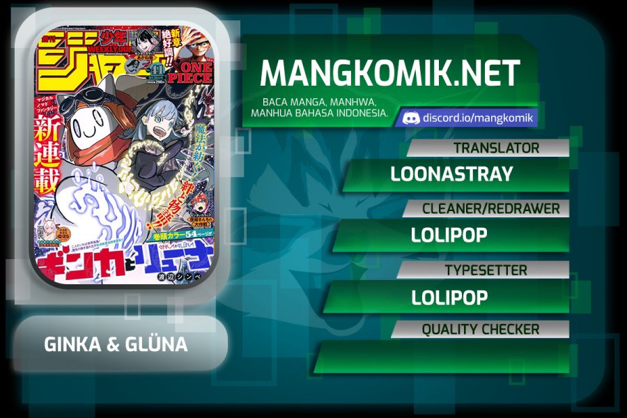 Ginka to Gluna Chapter 20 - halaman 1