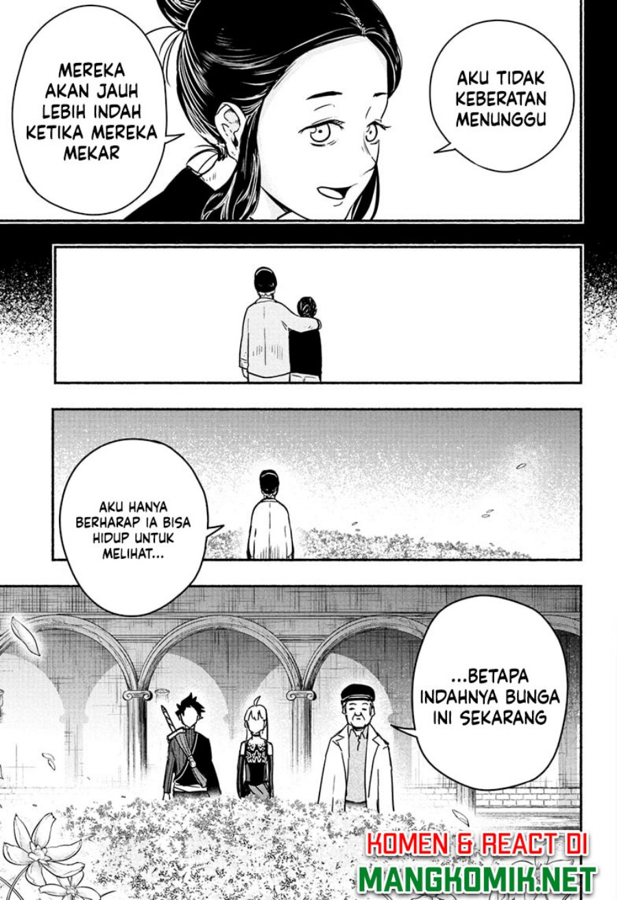 Ginka to Gluna Chapter 20 - halaman 13