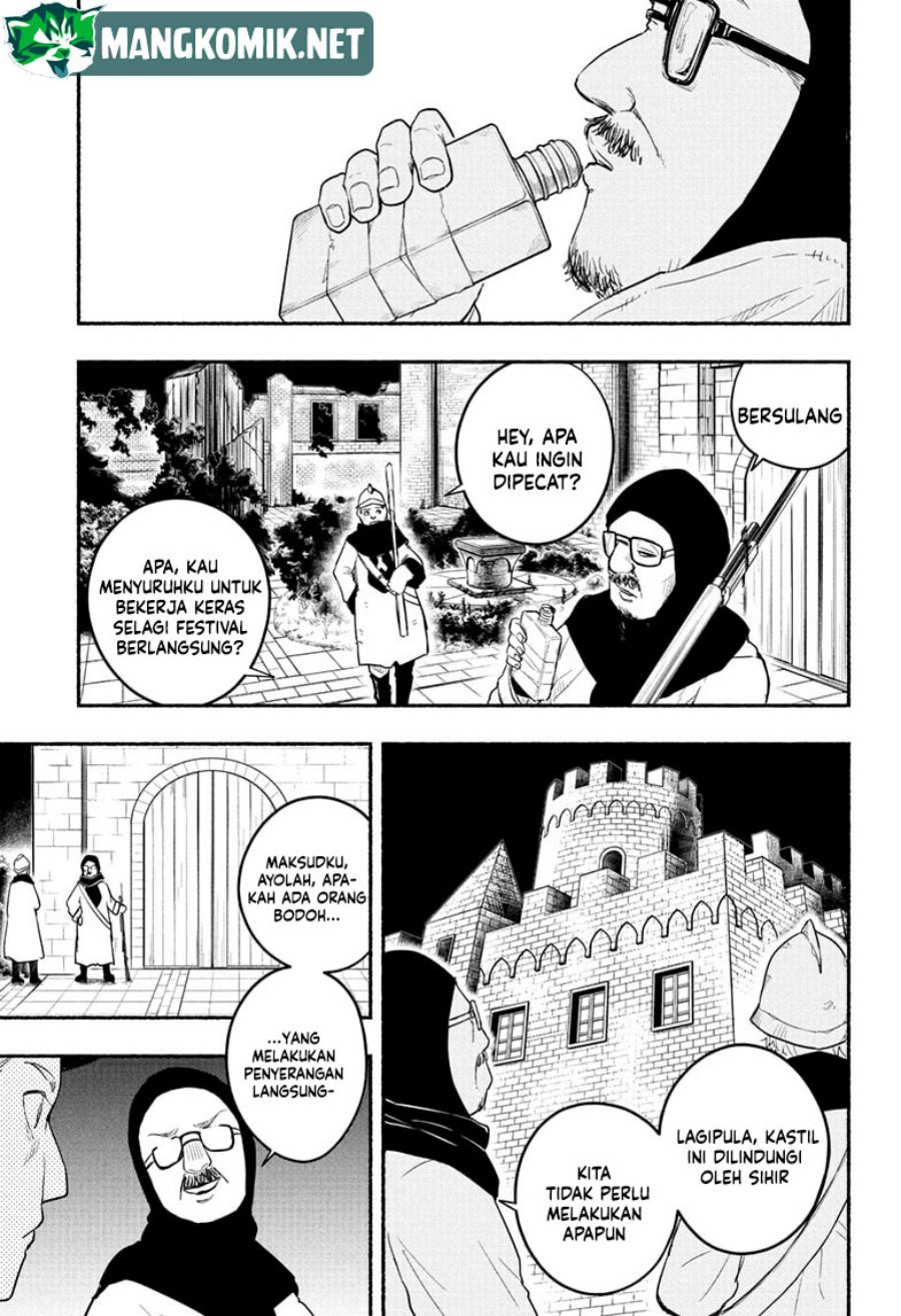 Ginka to Gluna Chapter 20 - halaman 2