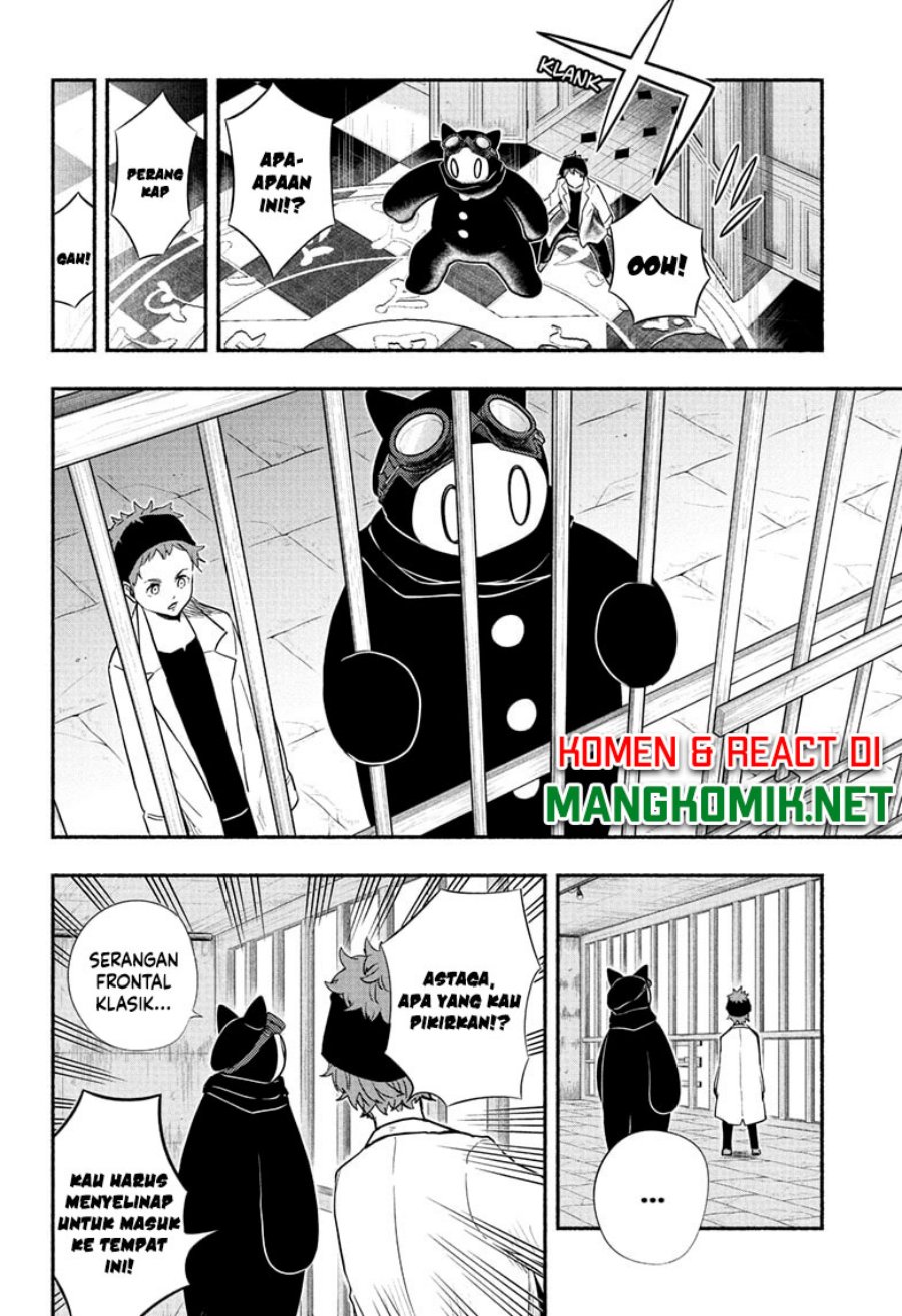 Ginka to Gluna Chapter 20 - halaman 4