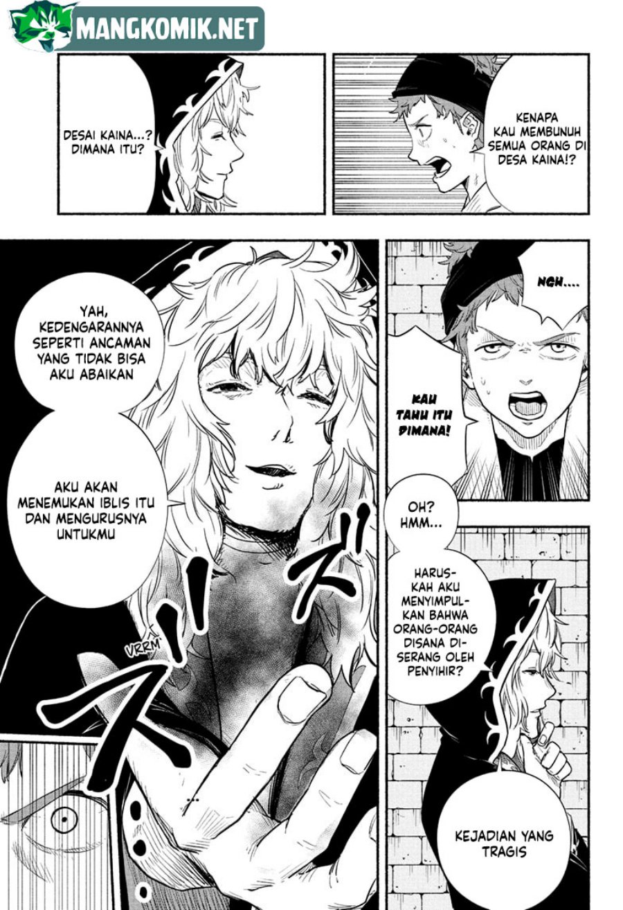 Ginka to Gluna Chapter 20 - halaman 7