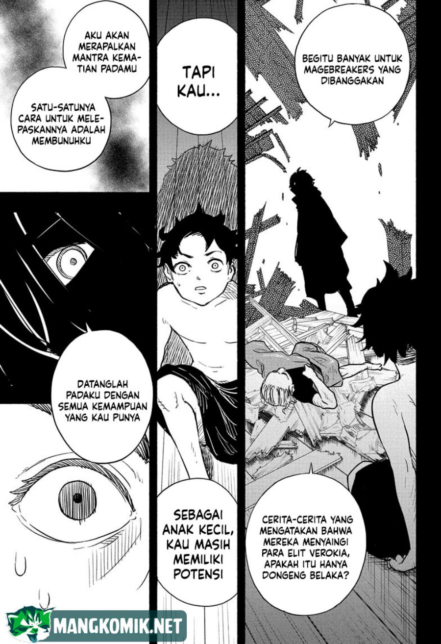 Ginka to Gluna Chapter 21 - halaman 12