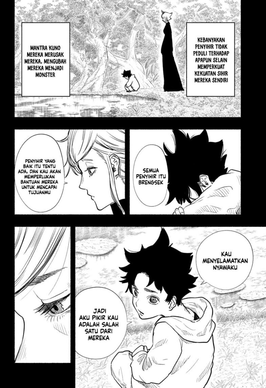 Ginka to Gluna Chapter 21 - halaman 13