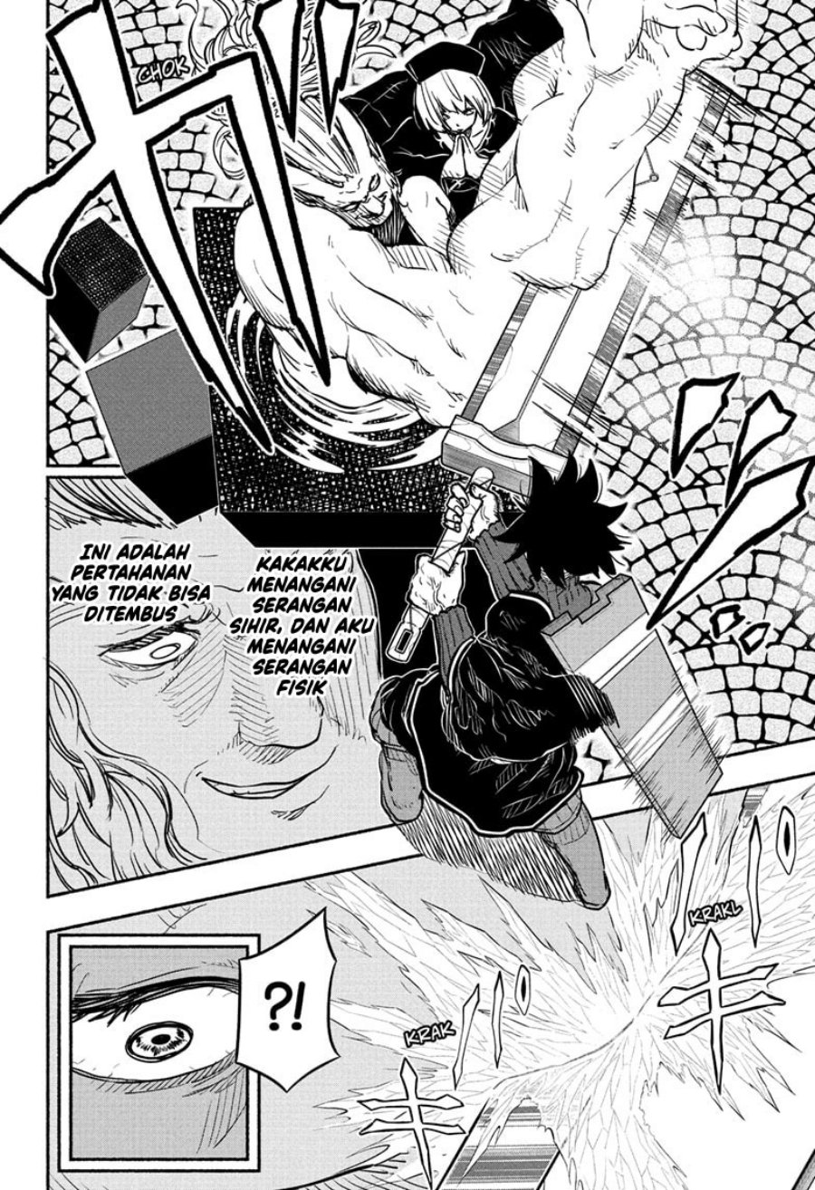 Ginka to Gluna Chapter 21 - halaman 17