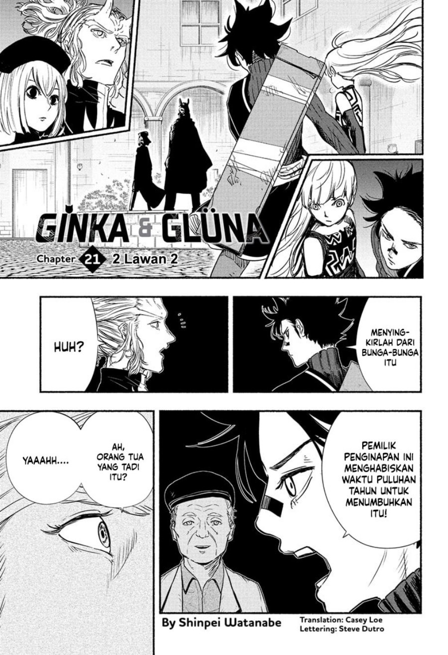 Ginka to Gluna Chapter 21 - halaman 2
