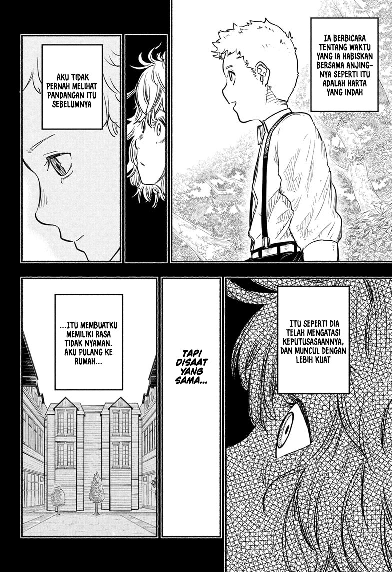 Ginka to Gluna Chapter 22 - halaman 11