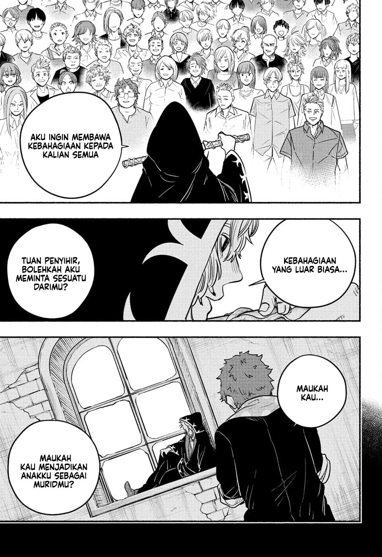 Ginka to Gluna Chapter 22 - halaman 16