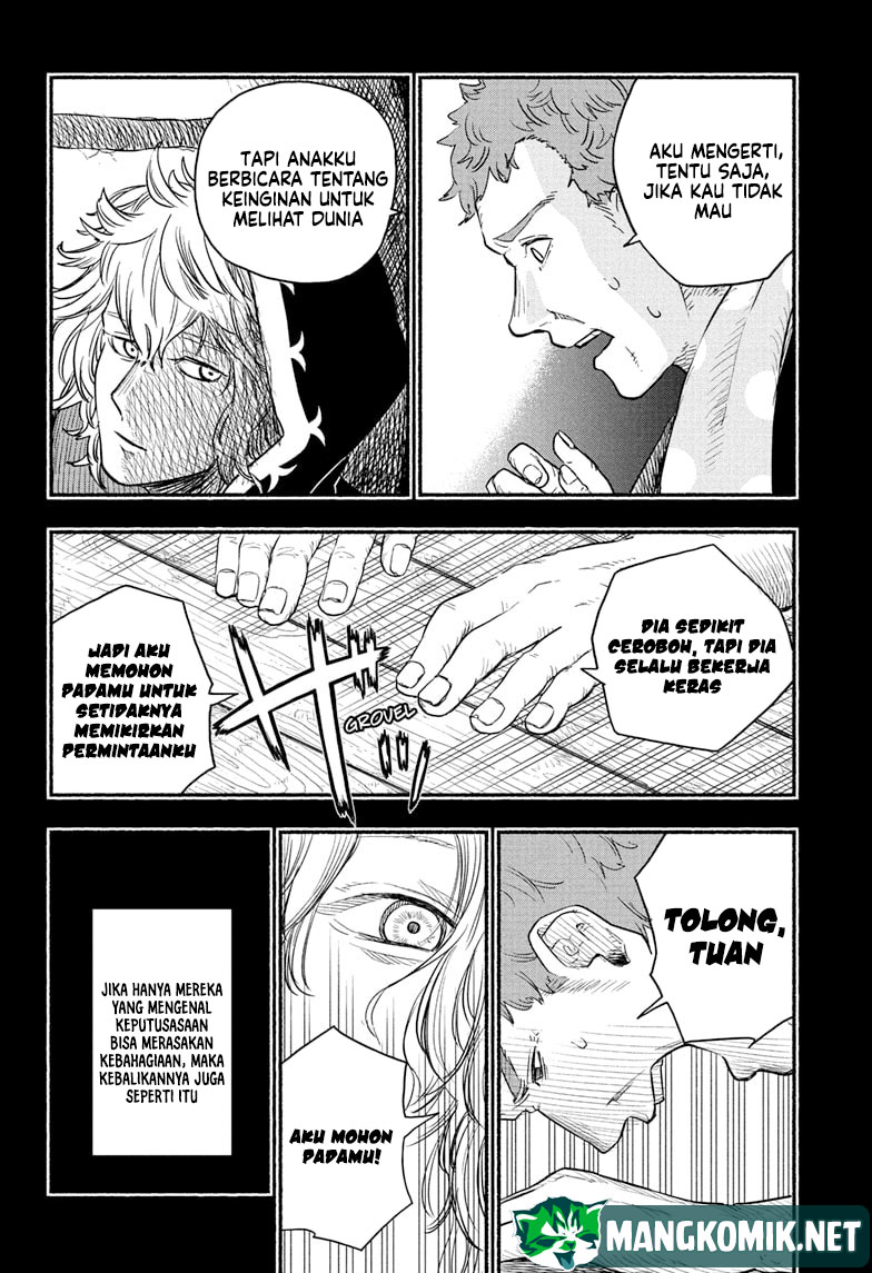Ginka to Gluna Chapter 22 - halaman 17