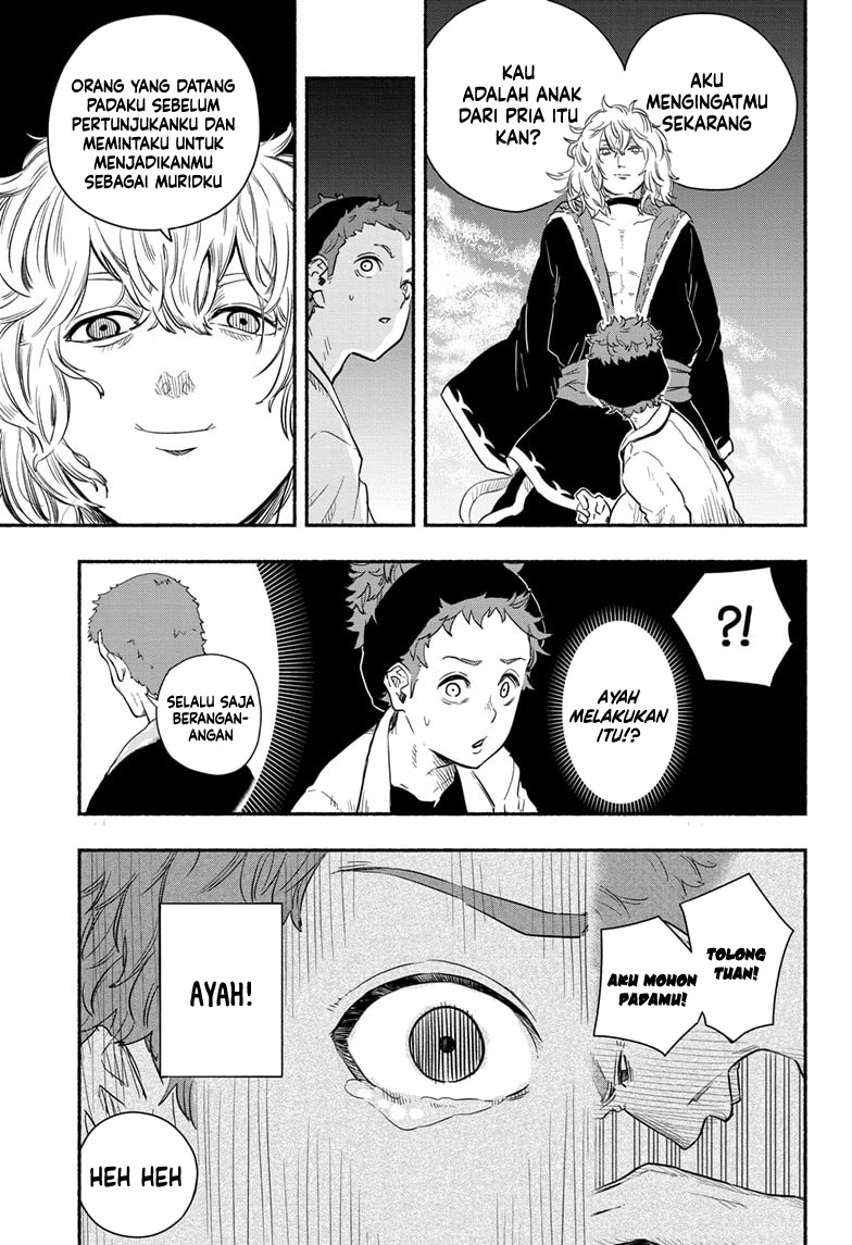 Ginka to Gluna Chapter 23 - halaman 12