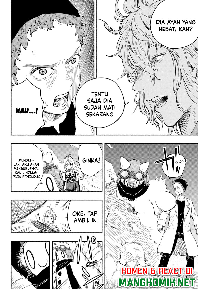 Ginka to Gluna Chapter 23 - halaman 13