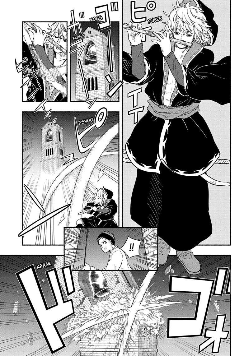 Ginka to Gluna Chapter 23 - halaman 2