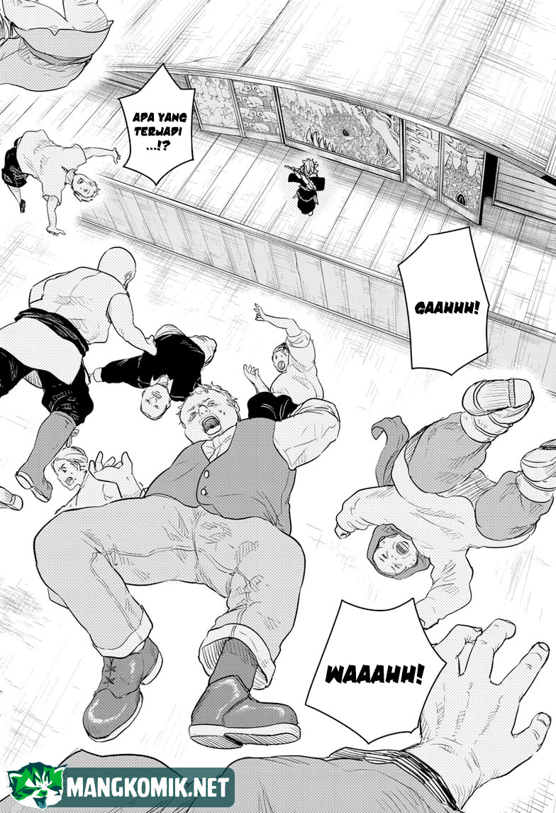 Ginka to Gluna Chapter 23 - halaman 5