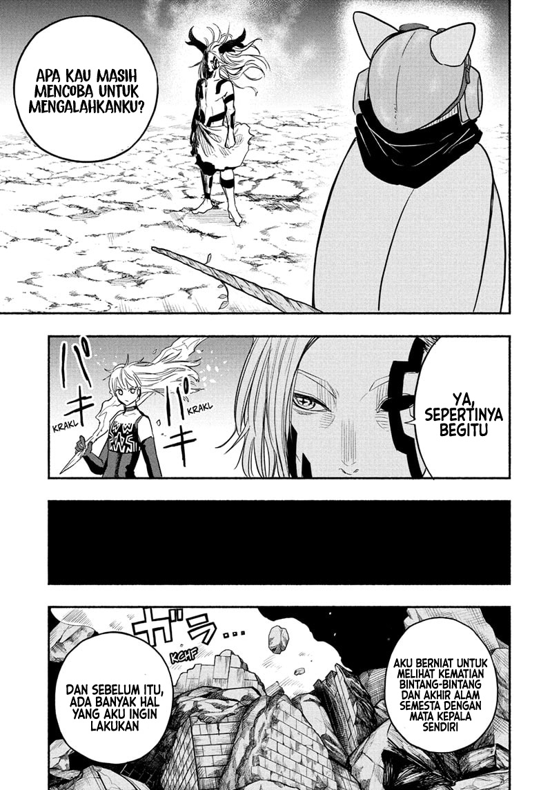Ginka to Gluna Chapter 24 - halaman 17