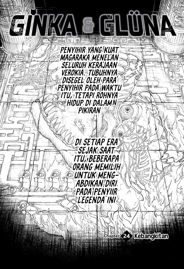 Ginka to Gluna Chapter 24 - halaman 3