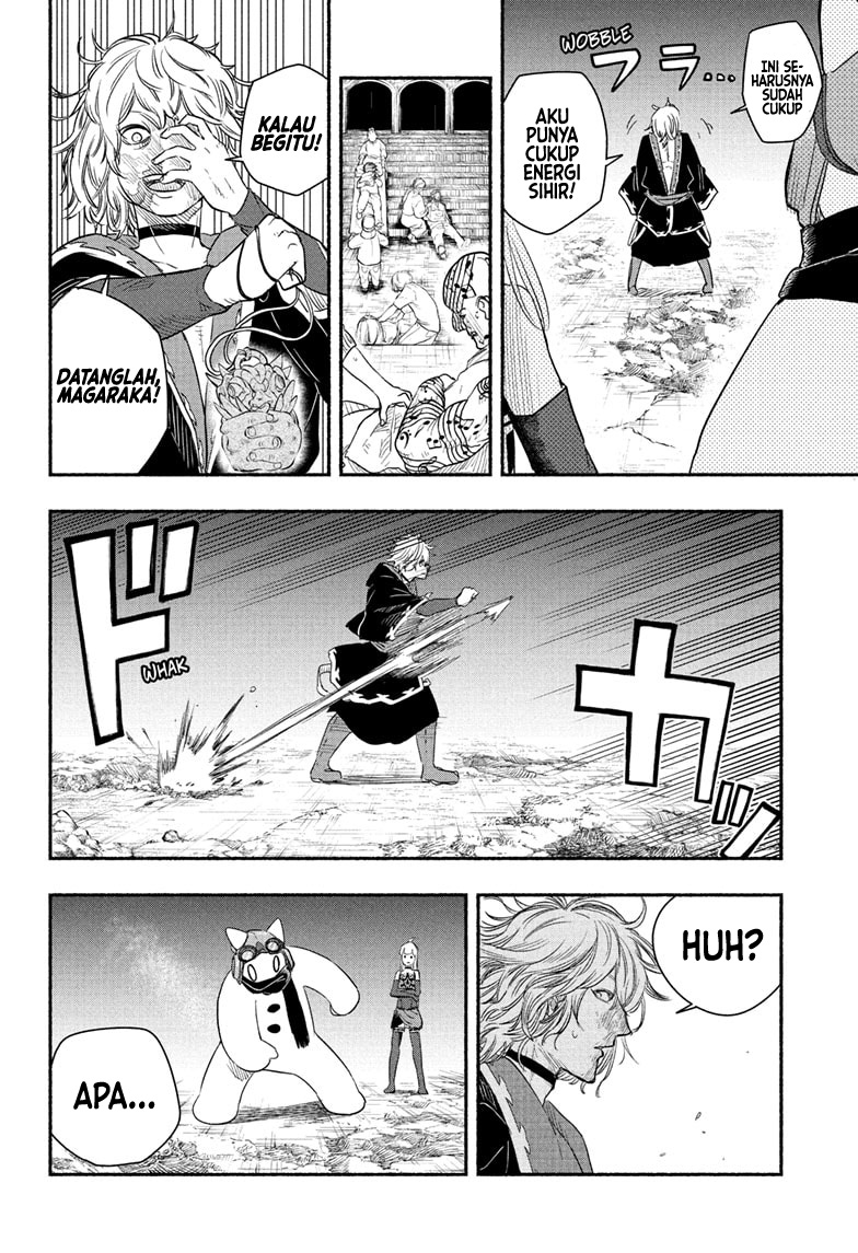 Ginka to Gluna Chapter 24 - halaman 4