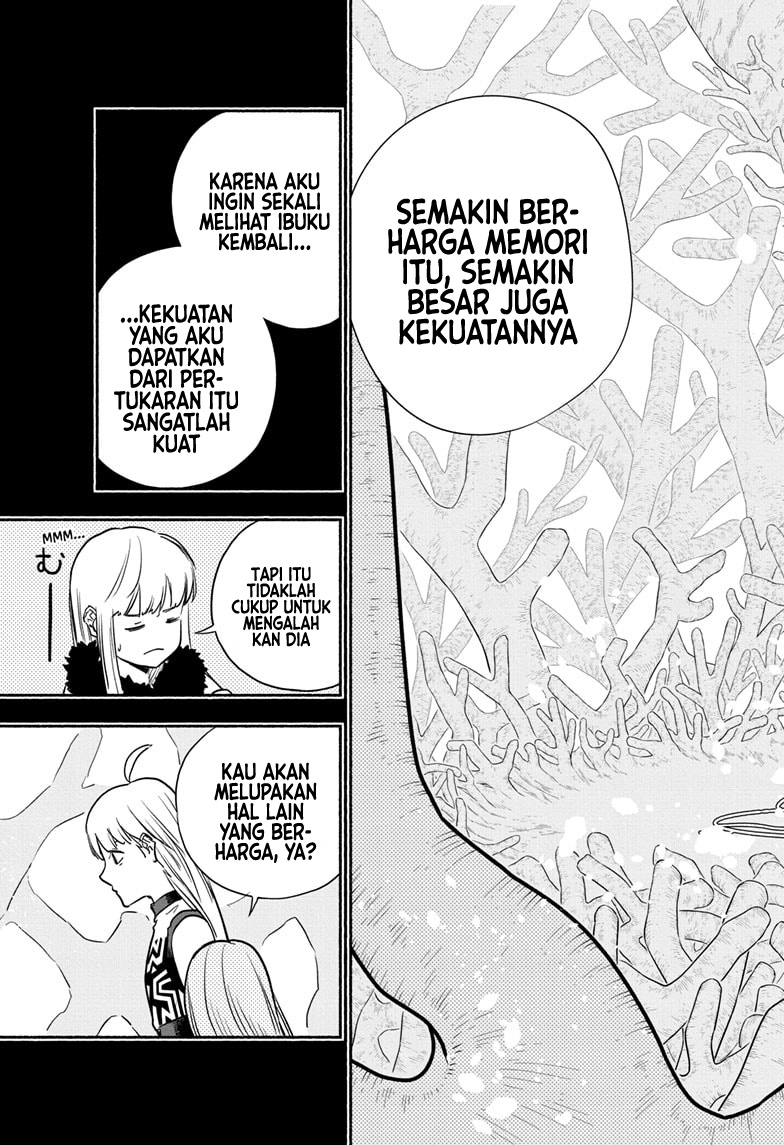 Ginka to Gluna Chapter 25 - halaman 17