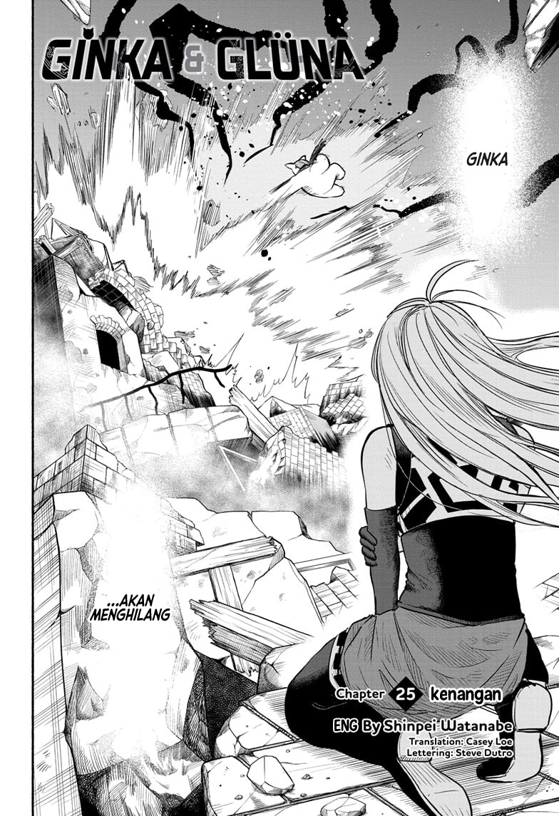 Ginka to Gluna Chapter 25 - halaman 4