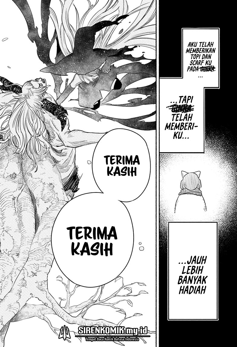 Ginka to Gluna Chapter 26 - halaman 18