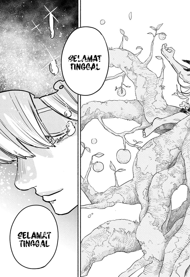 Ginka to Gluna Chapter 26 - halaman 19