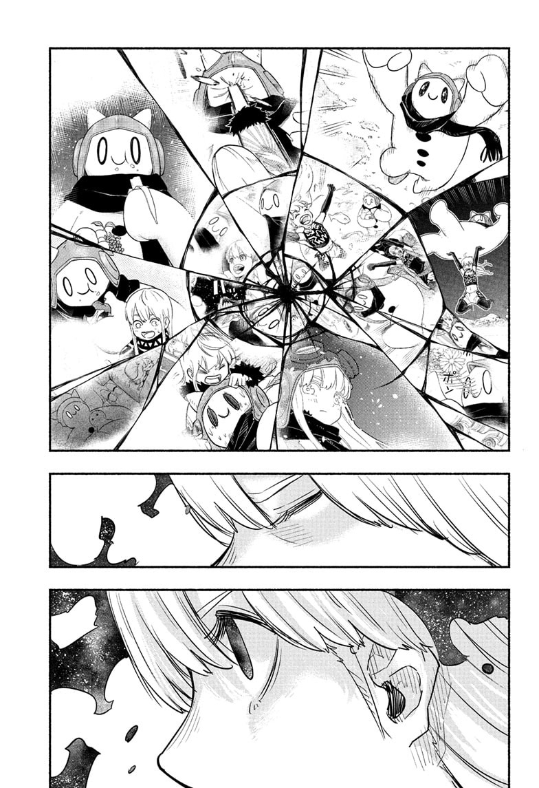 Ginka to Gluna Chapter 26 - halaman 3