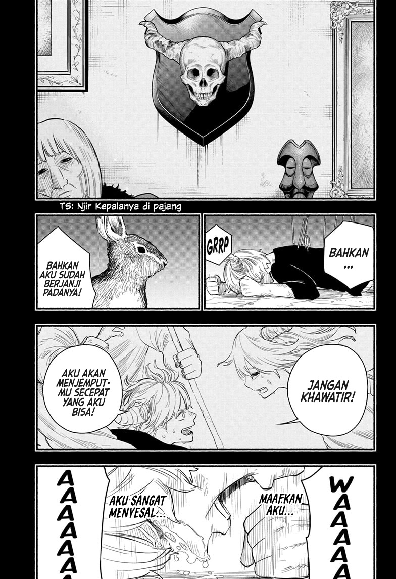 Ginka to Gluna Chapter 27 - halaman 13
