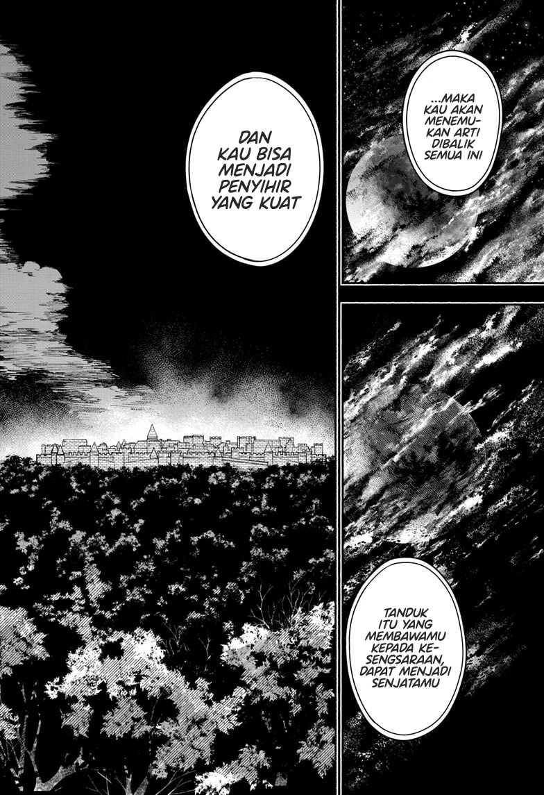 Ginka to Gluna Chapter 27 - halaman 16