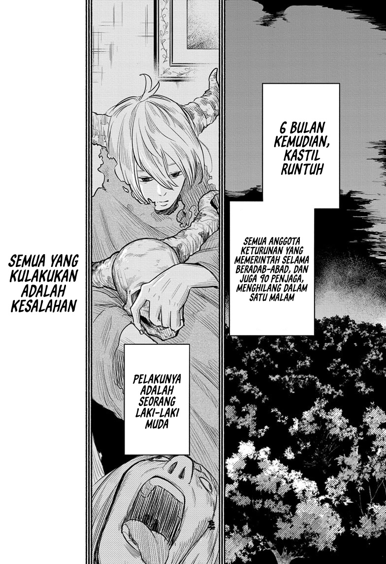 Ginka to Gluna Chapter 27 - halaman 17