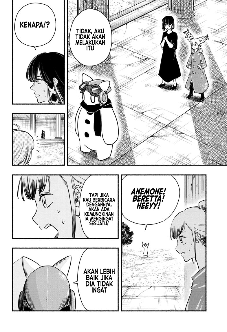 Ginka to Gluna Chapter 27 - halaman 20