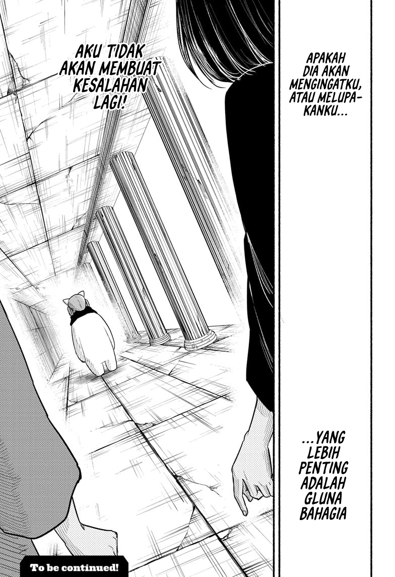 Ginka to Gluna Chapter 27 - halaman 21