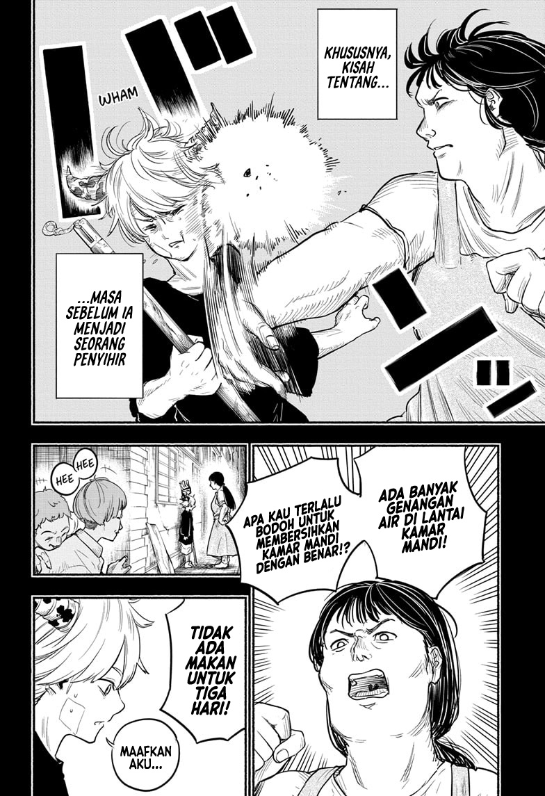 Ginka to Gluna Chapter 27 - halaman 4