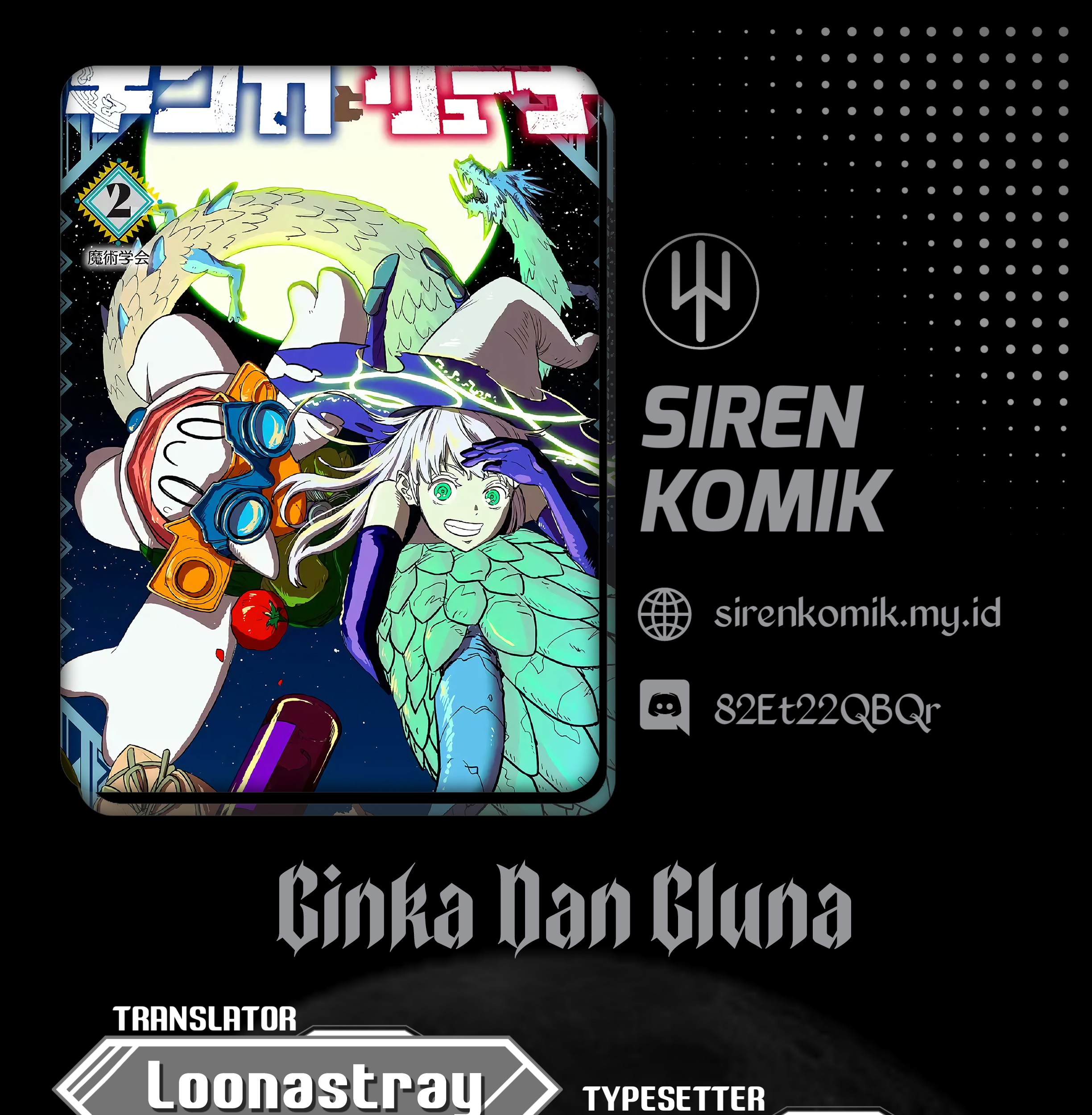 Ginka to Gluna Chapter 28 - halaman 1